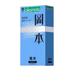 Okamoto Condoms 10pcs