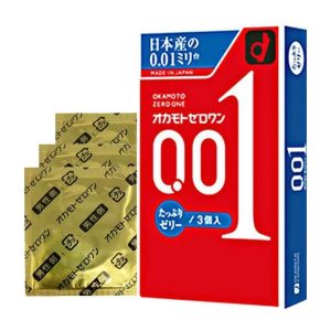 Japanese Okamoto 0.01 Condoms - 3 Lubricated Pack