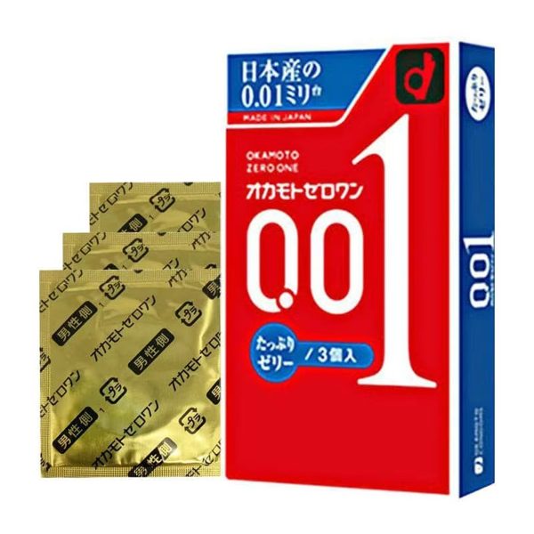 Japanese Okamoto 0.01 Condoms - 3 Lubricated Pack